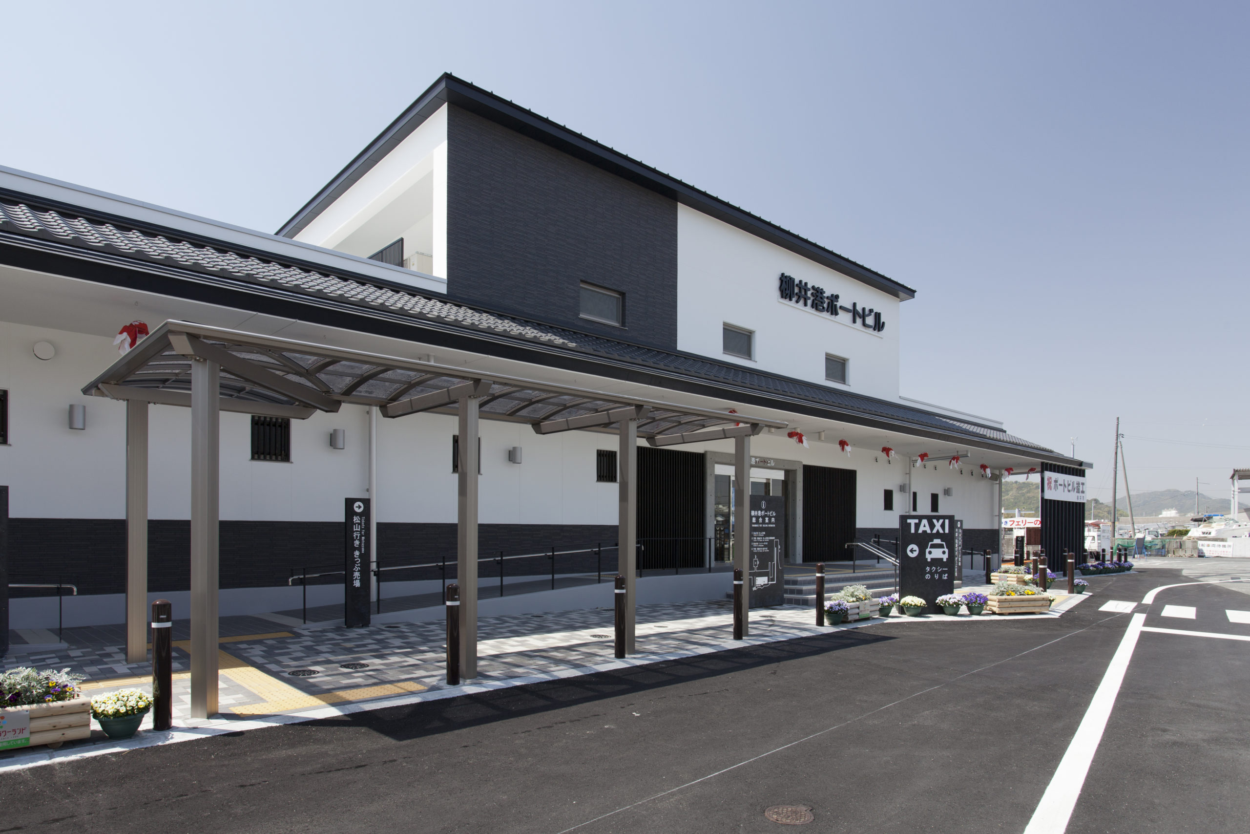 株式会社巽設計コンサルタント